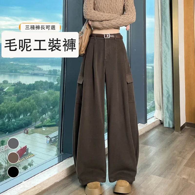 毛呢彎刀工裝褲加絨加厚高腰兩穿運動褲拖地褲・18 色/褲長可選