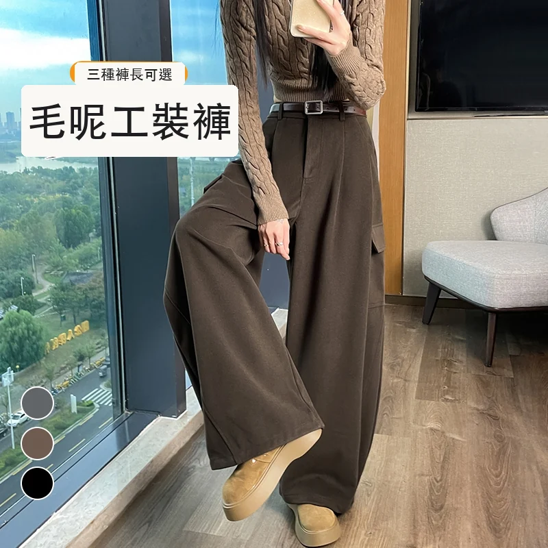毛呢彎刀工裝褲加絨加厚高腰兩穿運動褲拖地褲・18 色/褲長可選