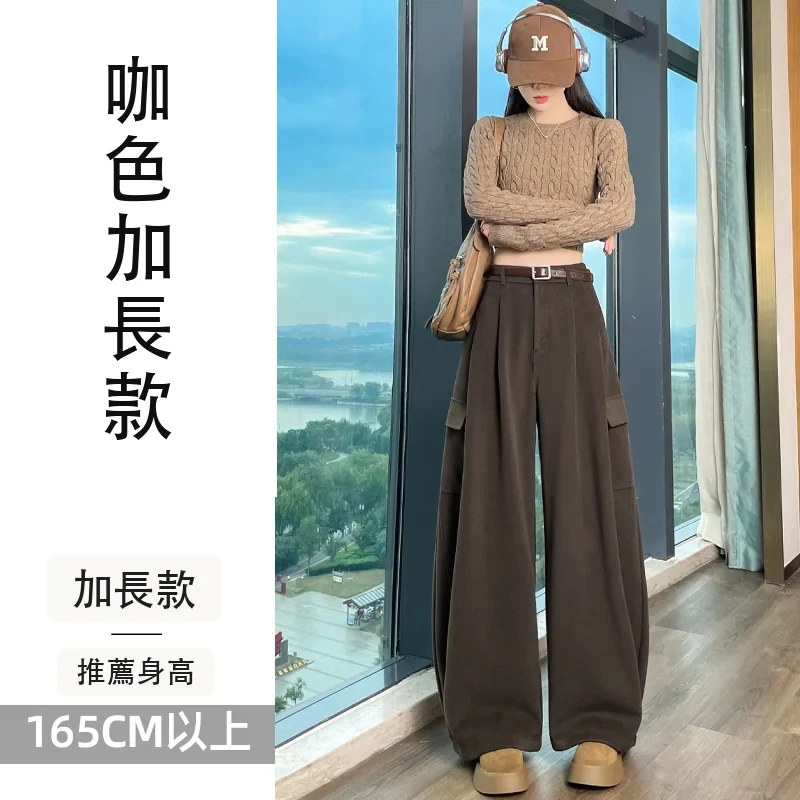 毛呢彎刀工裝褲加絨加厚高腰兩穿運動褲拖地褲・18 色/褲長可選 咖色加長款