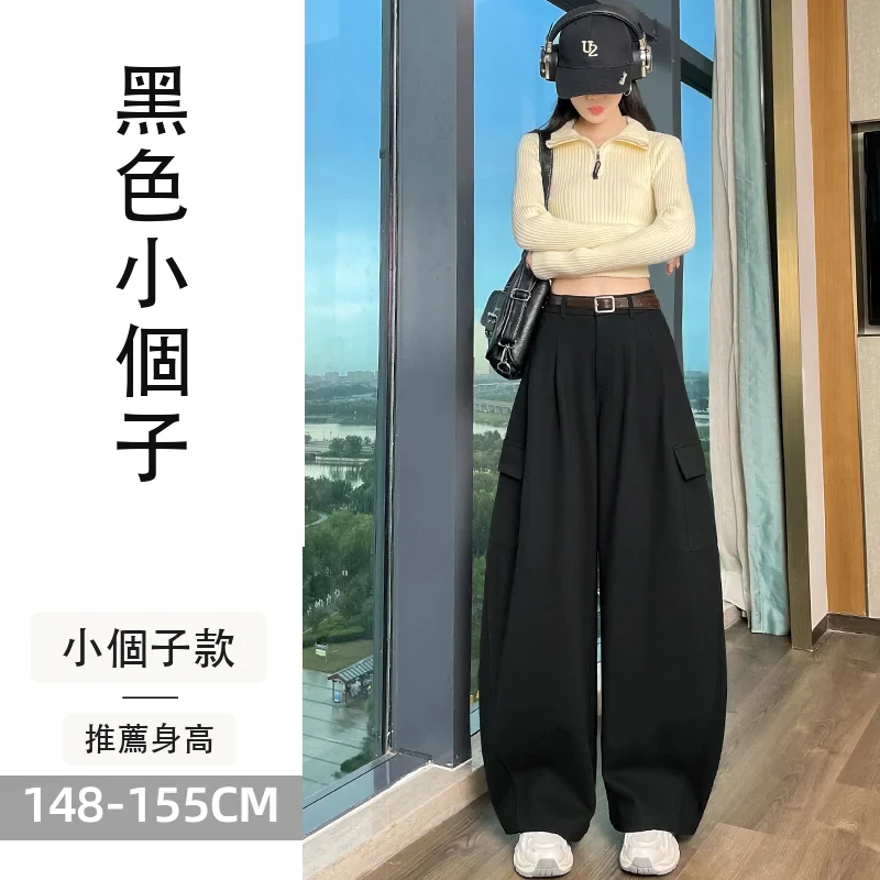 毛呢彎刀工裝褲加絨加厚高腰兩穿運動褲拖地褲・18 色/褲長可選 黑色小個子