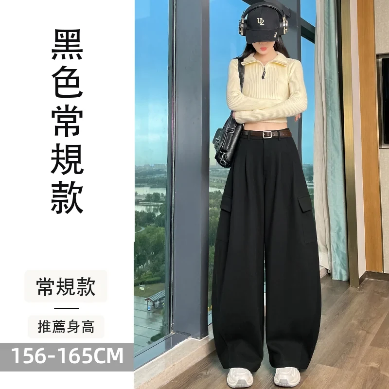 毛呢彎刀工裝褲加絨加厚高腰兩穿運動褲拖地褲・18 色/褲長可選 黑色常規款