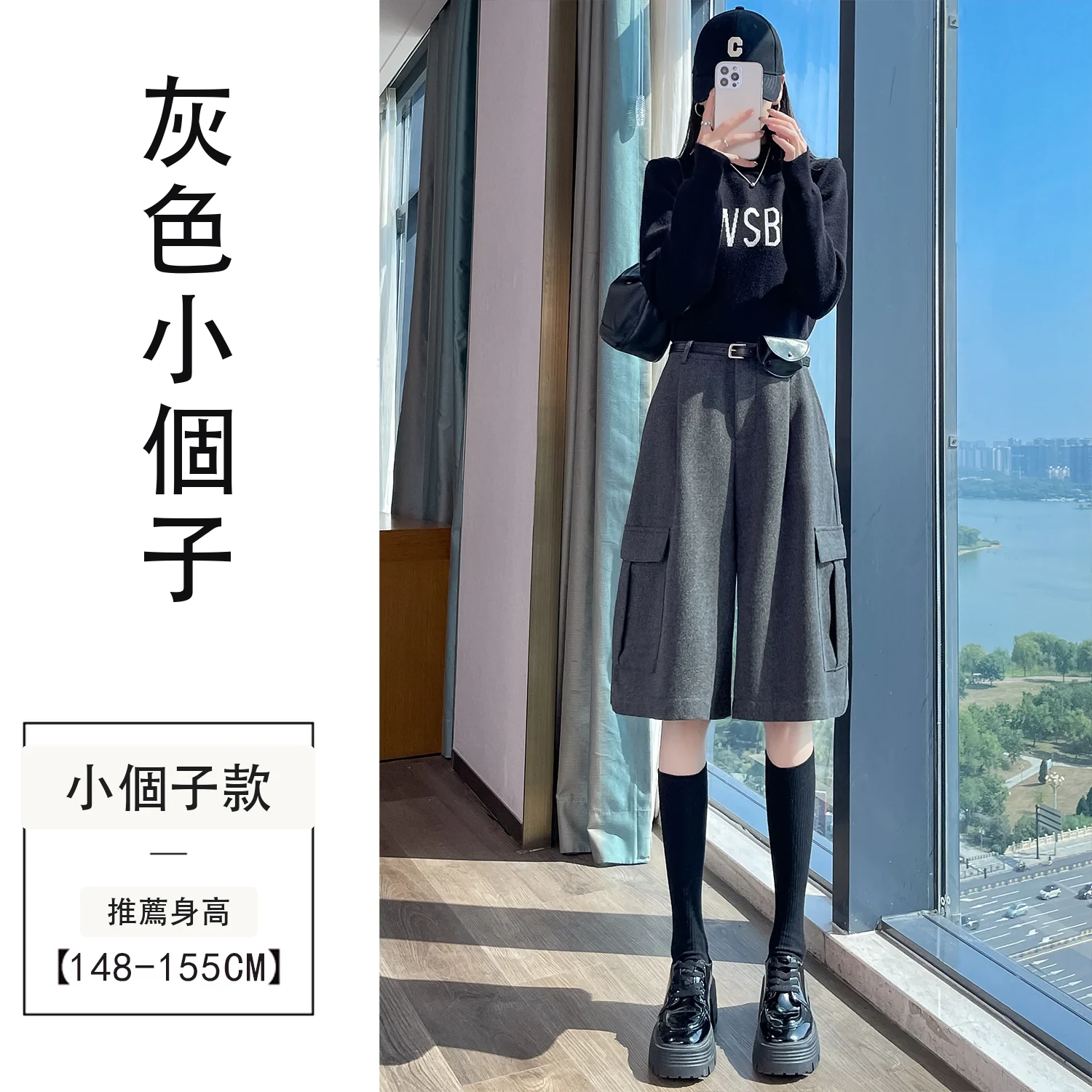 毛呢工裝褲五分褲高腰七分休閒褲・6色/褲長 灰色小個子