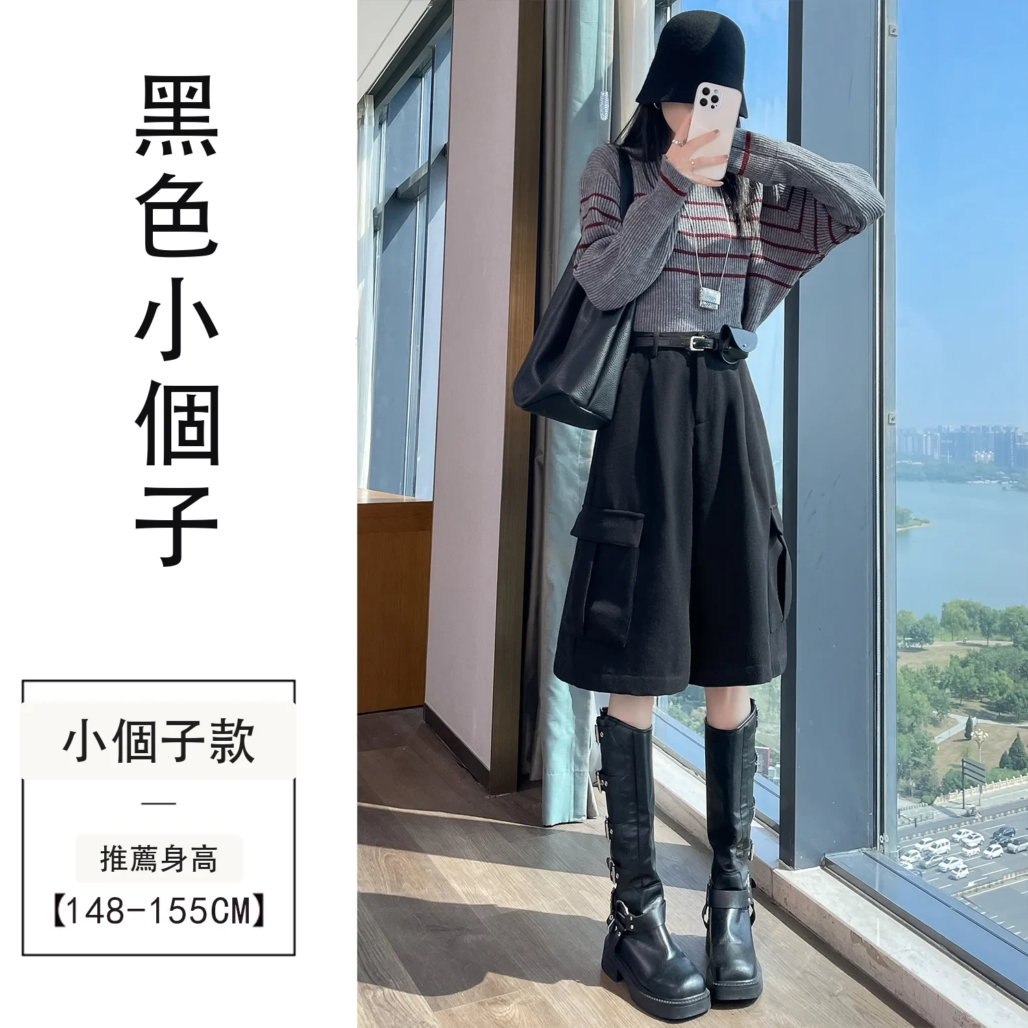 毛呢工裝褲五分褲高腰七分休閒褲・6色/褲長 黑色小個子