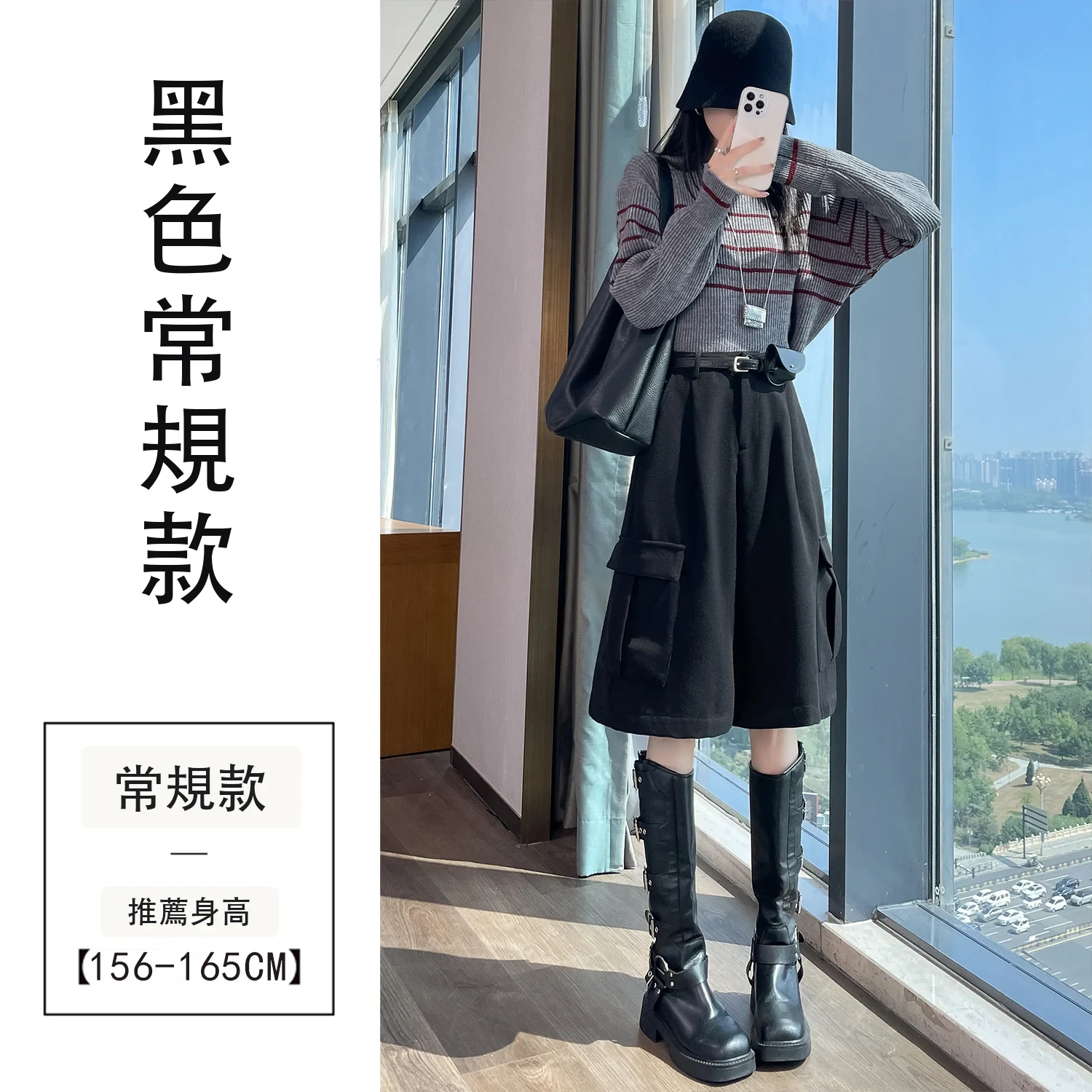 毛呢工裝褲五分褲高腰七分休閒褲・6色/褲長 黑色常規款