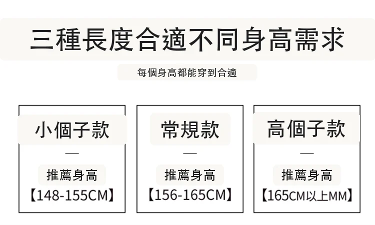 毛呢工裝褲五分褲潮酷工裝褲高腰七分休閒褲・6 色/褲長可選 版型與配色