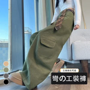 加絨彎刀褲工裝褲高腰闊腿休閒褲運動褲・24色／褲長 色／褲長可選