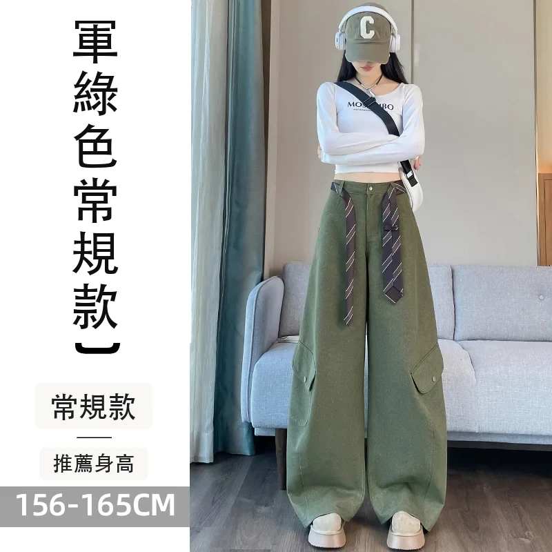加絨彎刀褲工裝褲高腰闊腿休閒褲運動褲・24色/褲長 軍綠色常規款