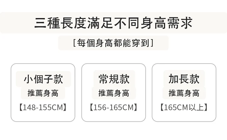 加絨加厚毛呢高腰微喇褲直筒闊腿拖地休閒褲・18 色/褲長可選 版型與配色