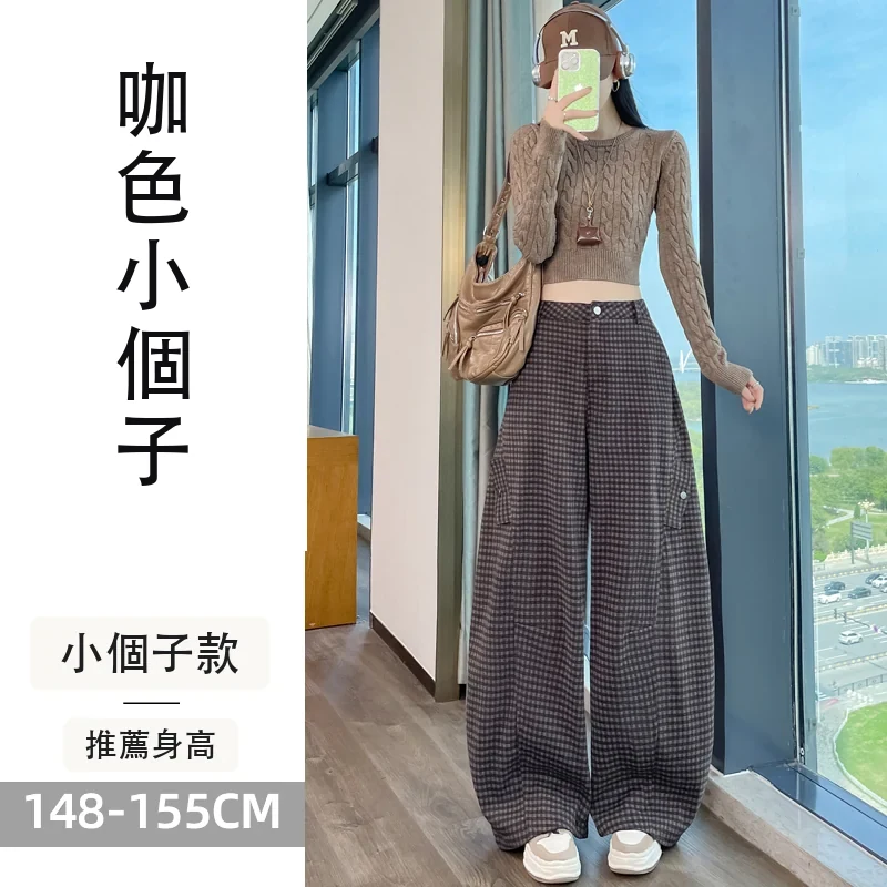 i加絨毛呢格子彎刀工裝褲高腰兩穿休閒褲・18 色/褲長可選 咖色小個子