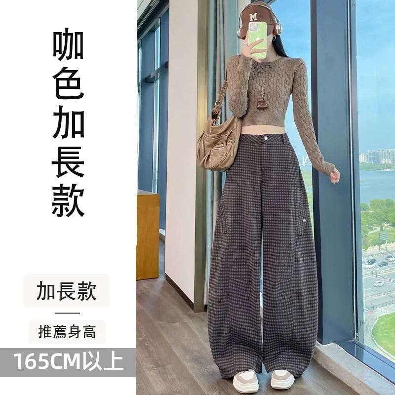 i加絨毛呢格子彎刀工裝褲高腰兩穿休閒褲・18 色/褲長可選 咖色加長款