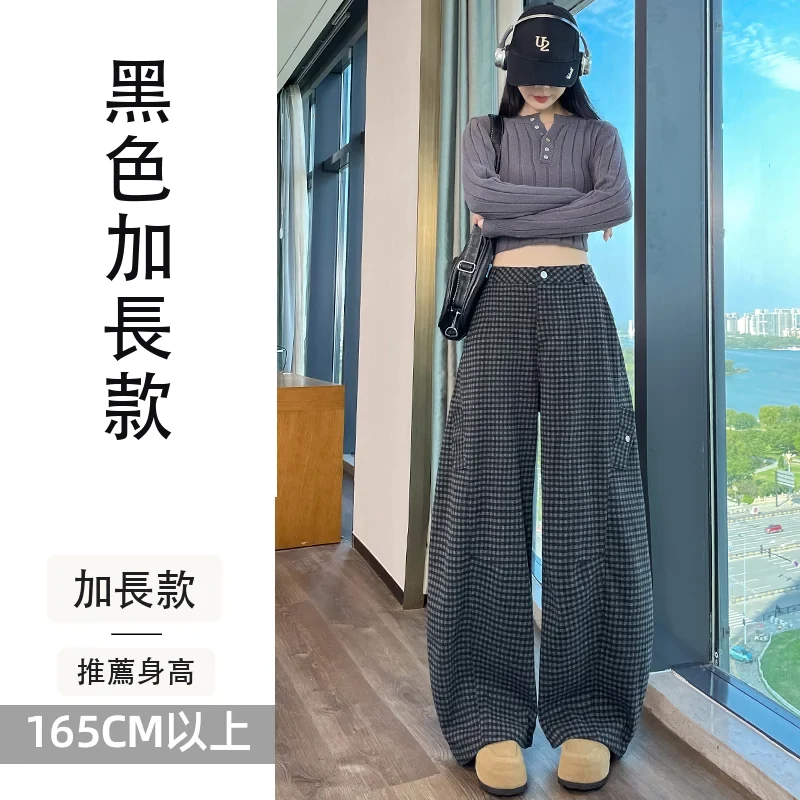i加絨毛呢格子彎刀工裝褲高腰兩穿休閒褲・18 色/褲長可選 黑色加長款