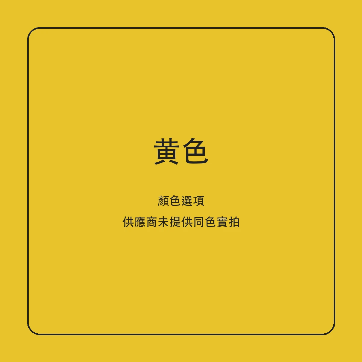 小香風針織開衫薄款女春秋冰絲寬鬆外搭防曬外套夏季短款上衣長袖・8 色可選 商品細節