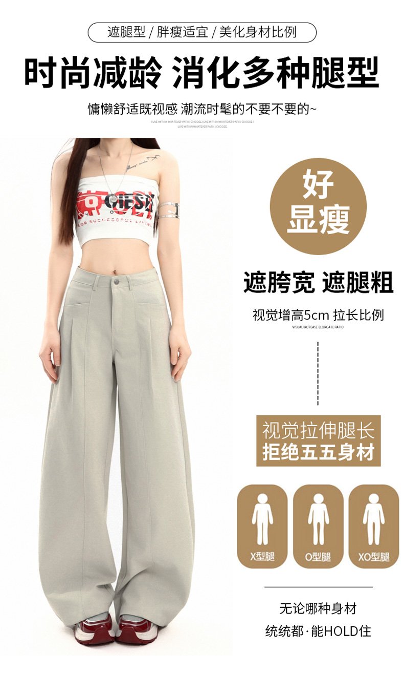 藏青色休閒褲女季高腰寬松窄版垂感直筒拖地褲 商品細節 5