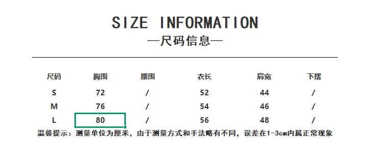 条纹・條紋・修身・露肩・短袖上衣 設計細節
