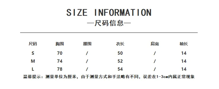 白色・短版・修身・蕾絲・夏日・短袖上衣 設計細節