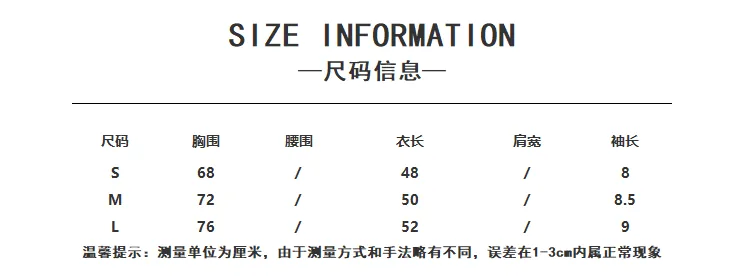 白色・修身・蕾絲・露肩・夏日・短袖上衣 設計細節