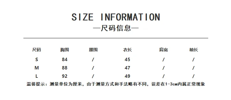 条纹・條紋・短版・修身・夏日・短袖上衣 設計細節