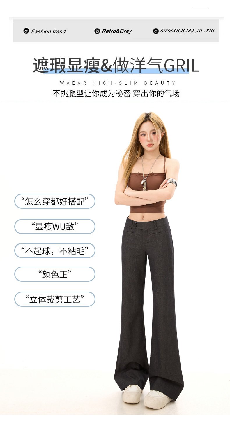 灰色高級感窄版微喇褲女薄款垂感闊腿馬蹄西裝褲 商品細節 4