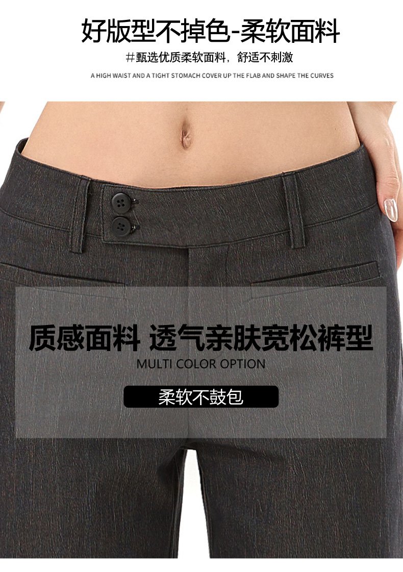 灰色高級感窄版微喇褲女薄款垂感闊腿馬蹄西裝褲 商品細節 5