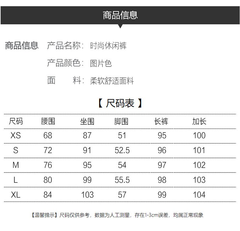 灰色高級感窄版微喇褲女薄款垂感闊腿馬蹄西裝褲 商品細節 6