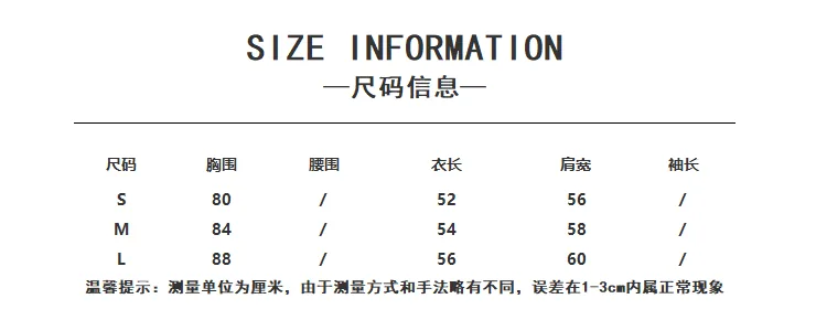 条纹・條紋・修身・露肩・夏日・短袖上衣 設計細節