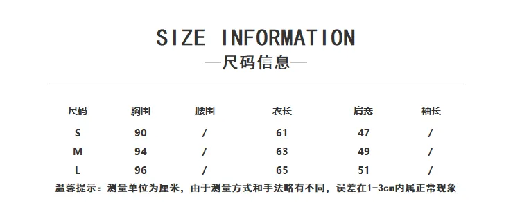多色可選・寬鬆・夏日・短袖上衣 設計細節