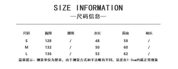 黃色・蕾絲・夏日・短袖上衣 設計細節