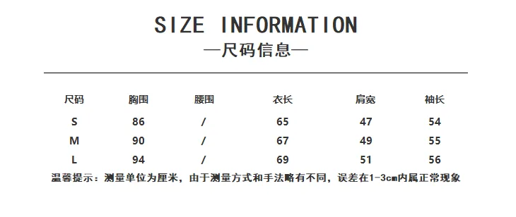 条纹・條紋・寬鬆・短袖上衣 設計細節