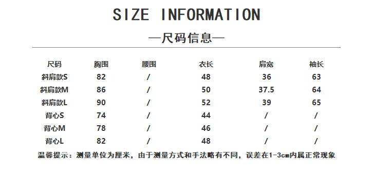 咖色/黑色・修身・短袖上衣 設計細節