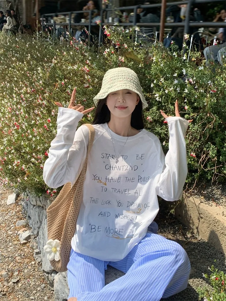 藍色・印花・寬鬆・短袖上衣 穿搭參考