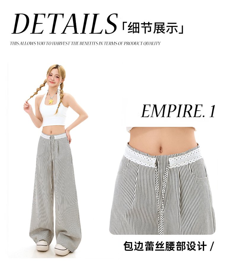 黑白色竪條紋褲女灰色蕾絲拼接高腰寬松闊腿休閒褲子 商品細節 4