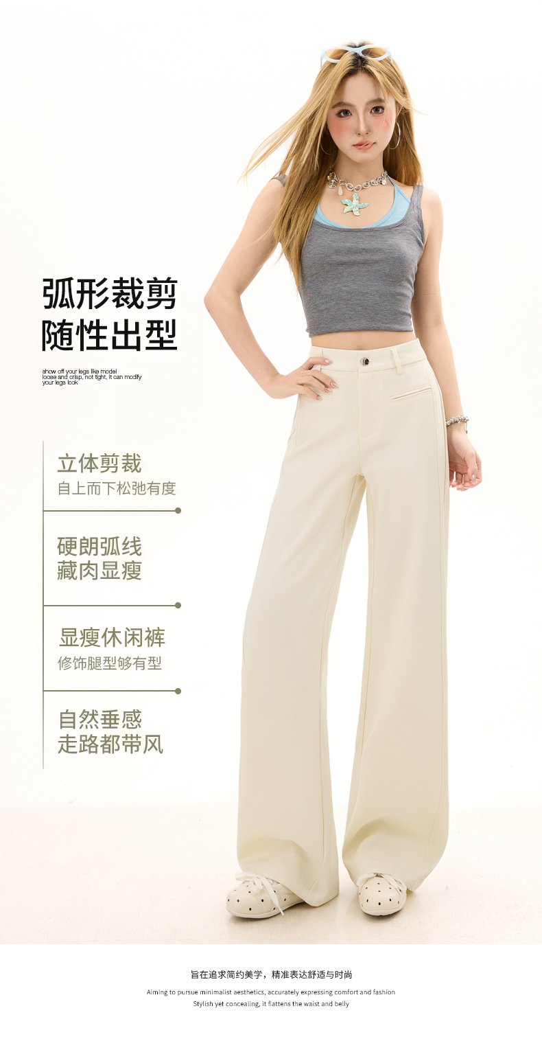 高腰西裝闊腿褲女夏薄寬松垂感梨形直筒休閒褲子 商品細節 2
