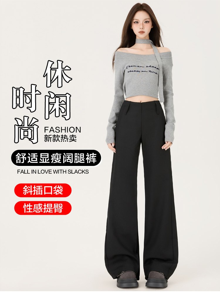 灰色美式V型低腰微喇西裝褲女季寬松垂感不貼腿拖地闊腿褲子 商品細節 1