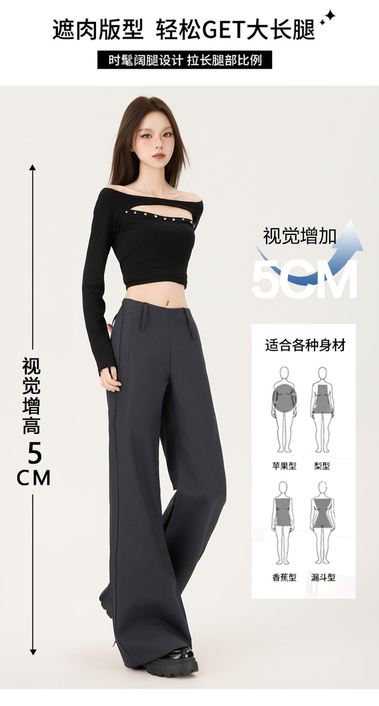 灰色美式V型低腰微喇西裝褲女季寬松垂感不貼腿拖地闊腿褲子 商品細節 5