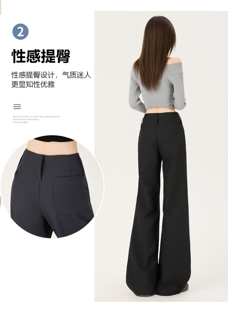 灰色美式V型低腰微喇西裝褲女季寬松垂感不貼腿拖地闊腿褲子 商品細節 6
