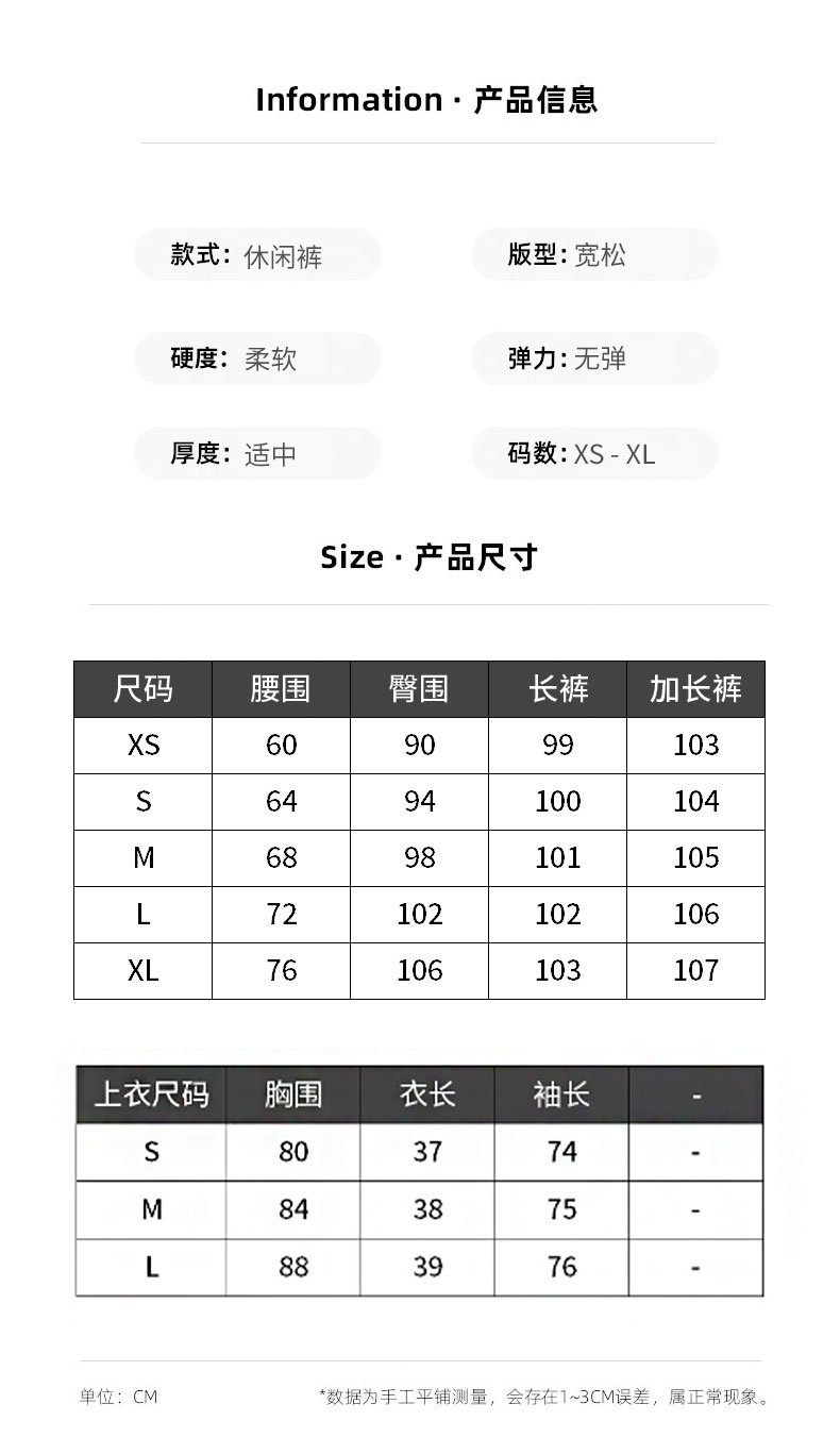 小眾一字肩套裝高級感藍色條紋上衣闊腿褲兩件套 商品細節 5