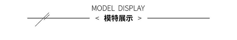 小眾一字肩套裝高級感藍色條紋上衣闊腿褲兩件套 商品細節 6