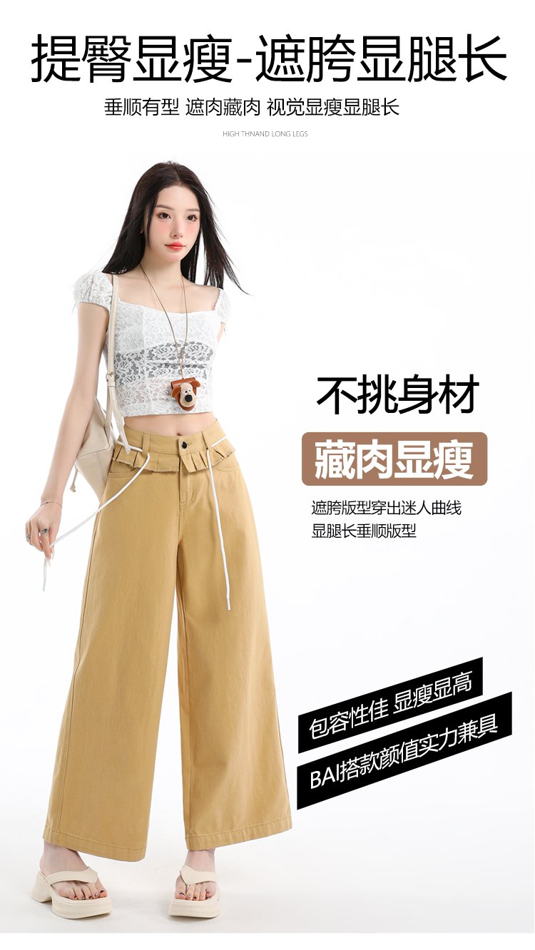 休閒九分褲花邊闊腿褲八分褲牛仔褲女款 商品細節 3
