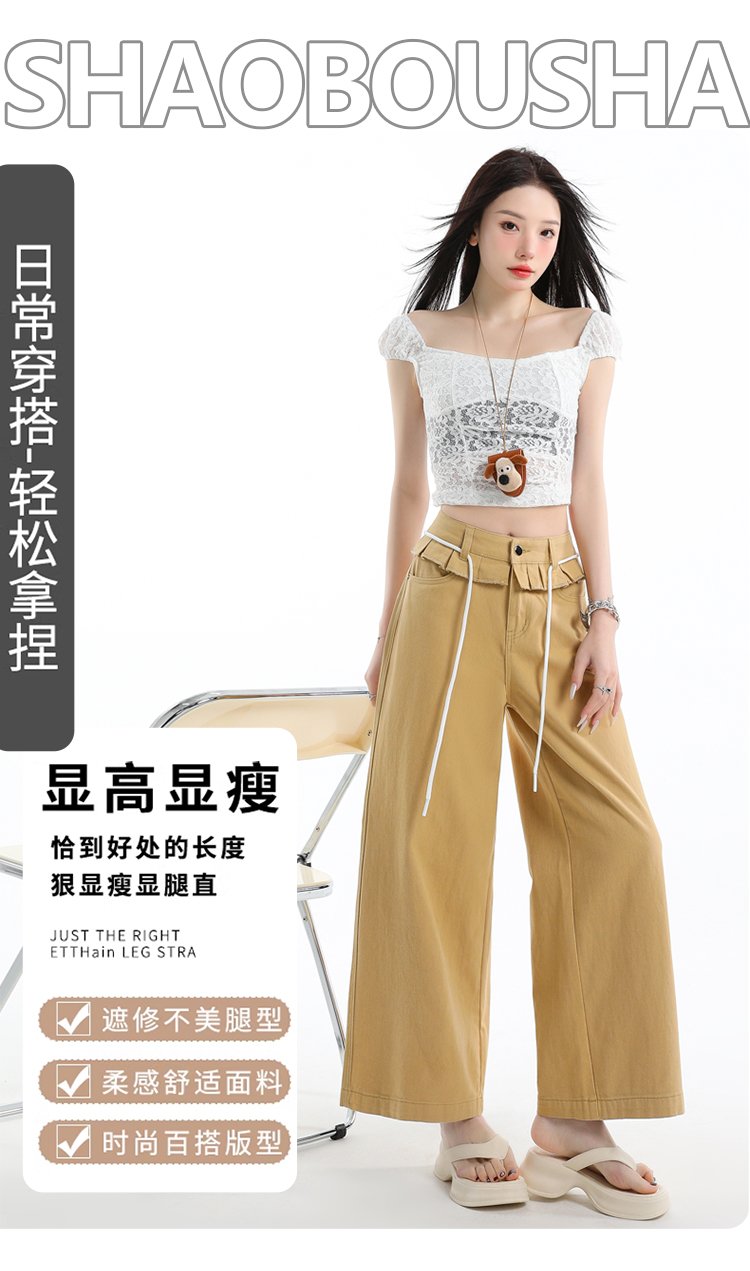 休閒九分褲花邊闊腿褲八分褲牛仔褲女款 商品細節 4