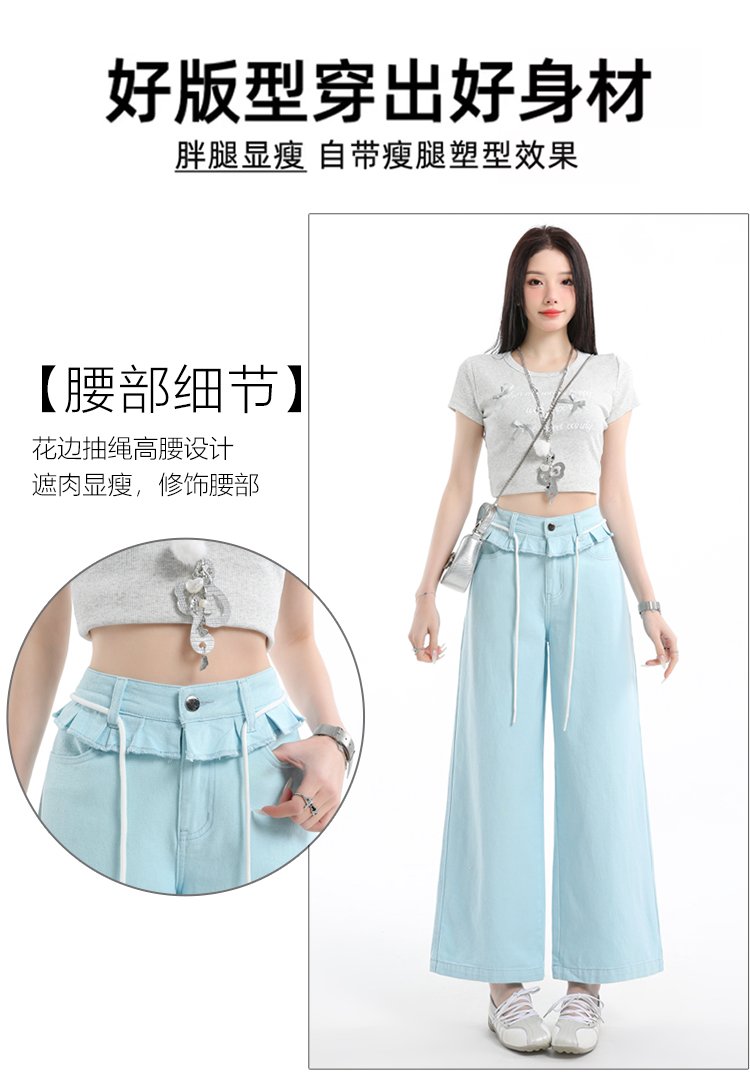休閒九分褲花邊闊腿褲八分褲牛仔褲女款 商品細節 5