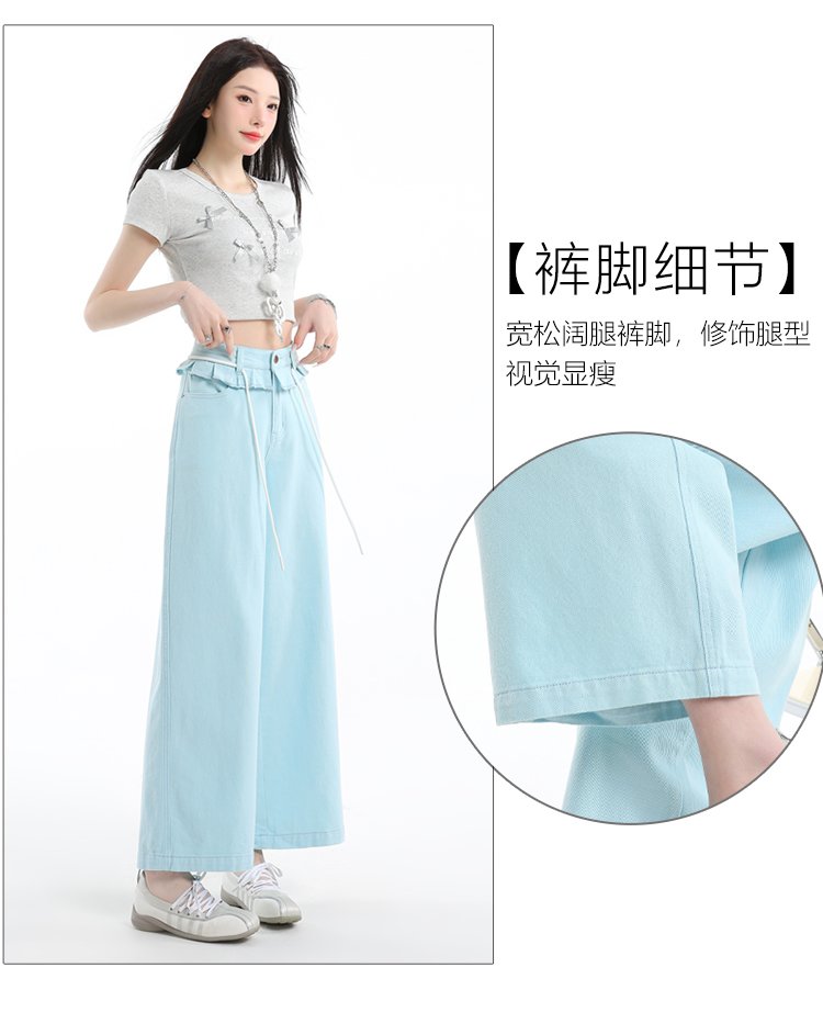 休閒九分褲花邊闊腿褲八分褲牛仔褲女款 商品細節 6