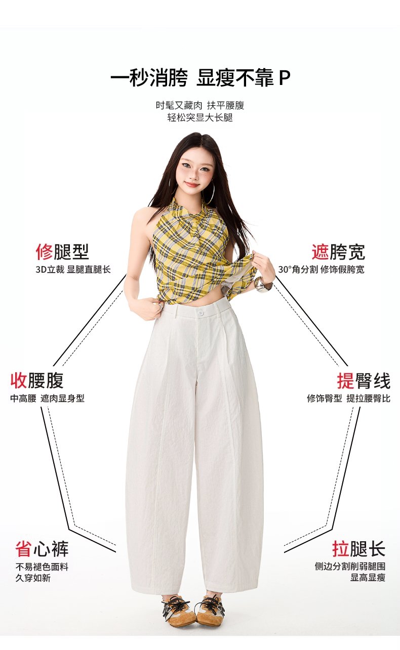 高腰休閒褲女慵懶白色闊腿褲 商品細節 3