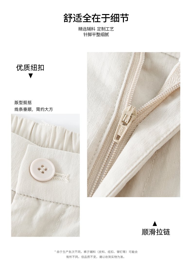 高腰休閒褲女慵懶白色闊腿褲 商品細節 6
