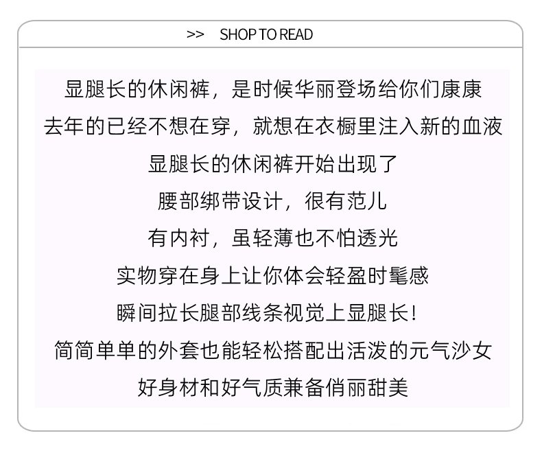 美式輕薄亞萊塞爾麻褲垂感慵懶鬆弛感褲子直筒寬松休閒棉麻褲 商品細節 2