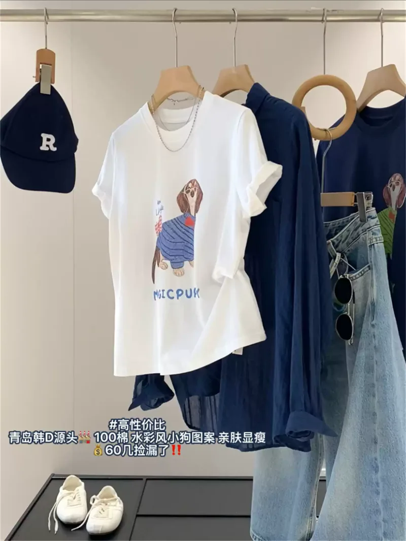 純棉打底衫慵懶寬松卡通印花圓領短袖大碼T恤