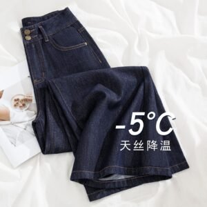 冰感天絲高腰垂墜闊腿牛仔褲