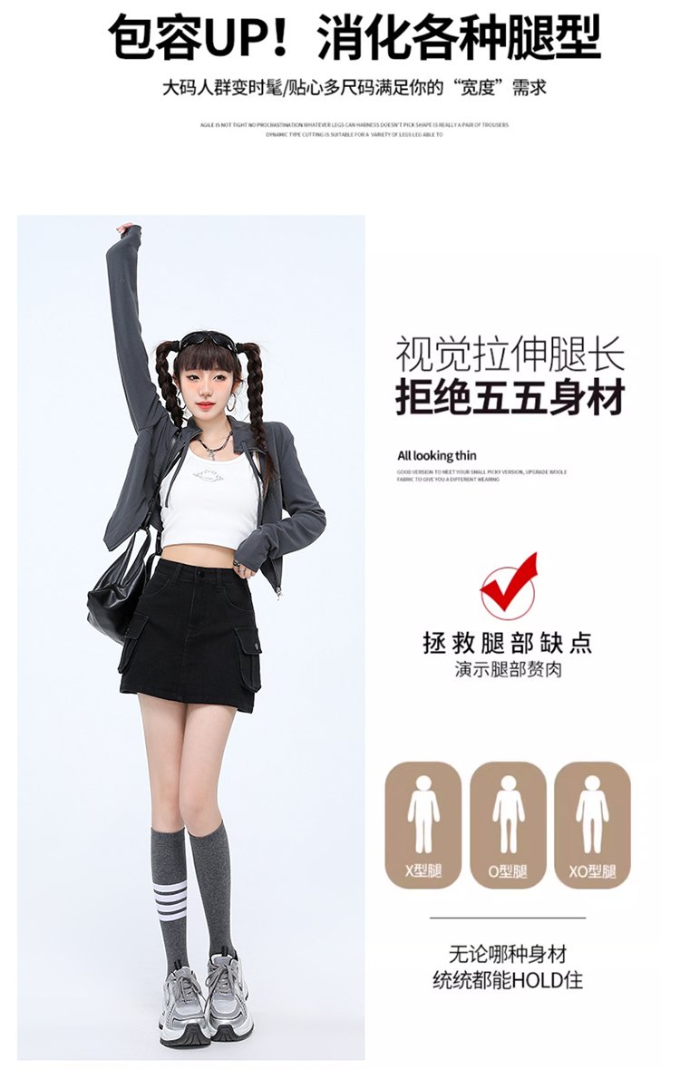 工裝短裙半身裙風超短裙彈力黑色迷你裙 商品細節