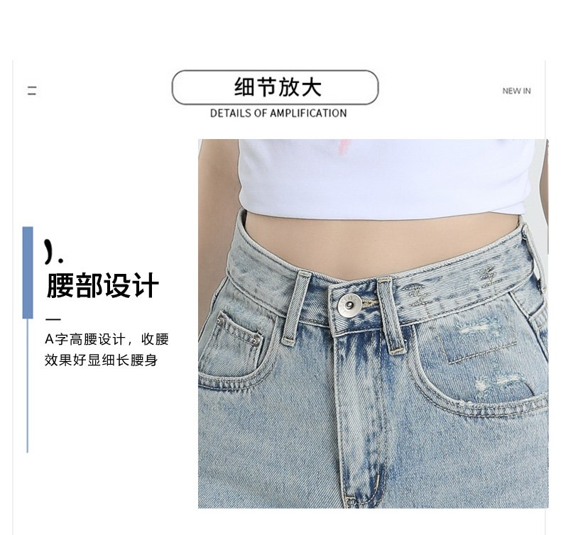 高腰牛仔褲直筒清新短褲潮 商品細節