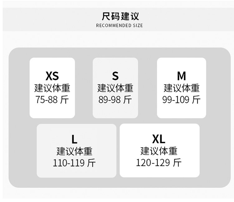 牛仔短裙高腰防走光A字包臀半身裙褲 商品細節