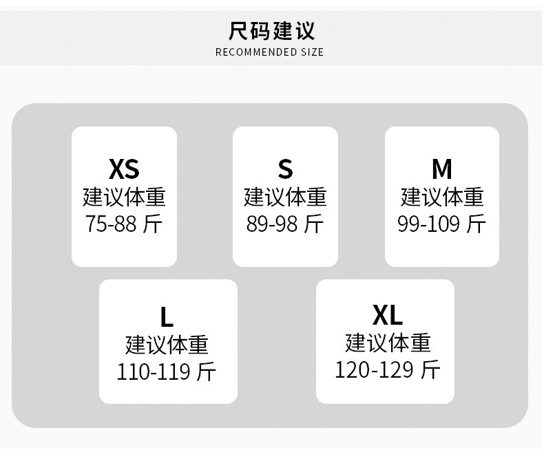 白色闊腿七分牛仔短褲薄款高腰寬松直筒中褲 商品細節